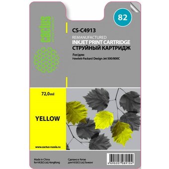  Картридж Cactus C4913 струйный CS-C4913 №82 желтый (72мл) для HP DJ 500/800C 