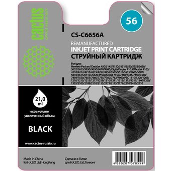  Картридж Cactus (CS-C6656A) №56 (черный) для DeskJet 450/5145/5150/5151/5550/5552 