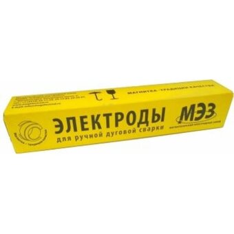  Электрод МЭЗ Ц0032061 ЦЛ-11 3 мм 