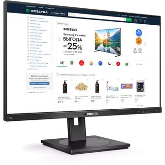  Монитор Philips 278B1/00 Black 