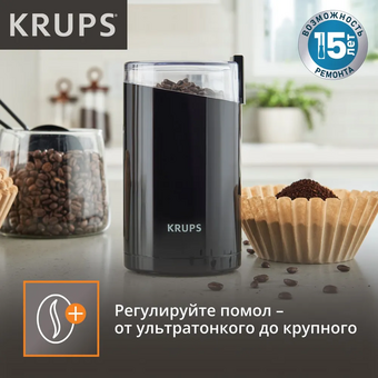  Кофемолка KRUPS F2034232 