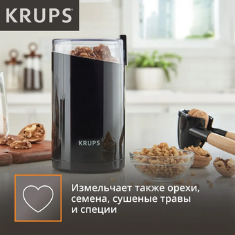  Кофемолка KRUPS F2034232 
