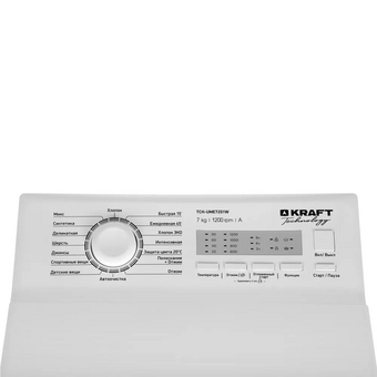  Стиральная машина KRAFT Technology TCH-UME6502W 