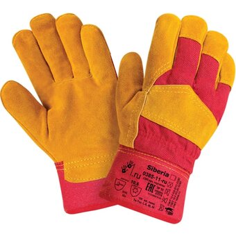  Перчатки утепленные 2Hands RL 2 0385-11-ru Siberia спилок КРС 