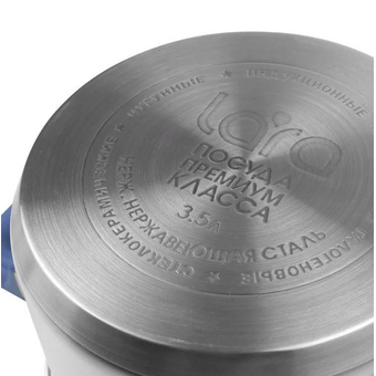  Кастрюля LARA LR02-790 Сапфир (нерж) 16х9см 2л. индукц. дно, крышка стекло/силикон. слив.З/6мм 