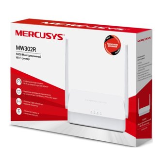  Маршрутизатор Mercusys MW302R 