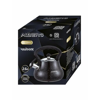  Чайник ALBERG AL-3052 
