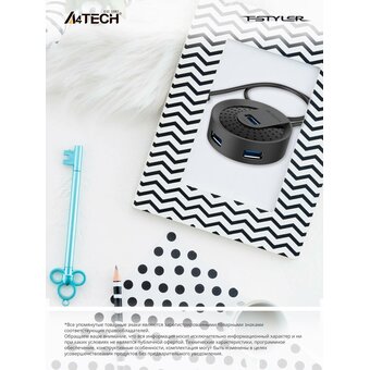  Разветвитель A4Tech HUB-30 USB 3.0 4 ports черный 