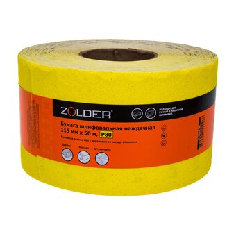  Бумага шлифовальная наждачная ZOLDER Z-1050-80 115 мм х 50 м, Р80 