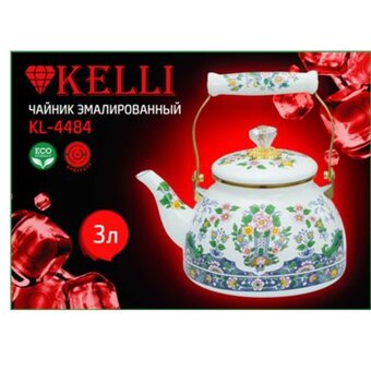  Чайник KELLI KL-4484 