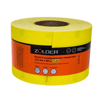  Бумага шлифовальная наждачная ZOLDER Z-1050-120 115 мм х 50 м, Р120 