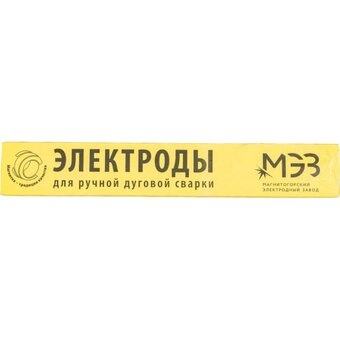  Электрод МЭЗ ЦЧ-4 Ц0035982 3 мм 