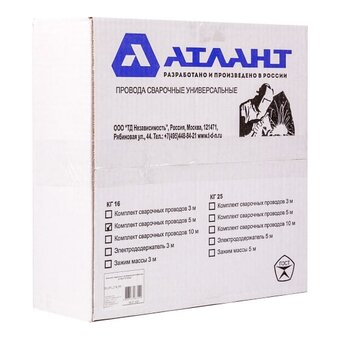  Зажим массы с кабелем АТЛАНТ TDH ATL C25 5MT 