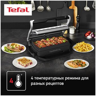  Насадка Tefal Optigrill XA727810 для электрогриля черный 
