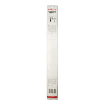  Магнитный держатель Rexant 12-4843 для инструмента настенный 605x23x12.5мм 