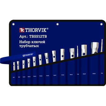  Набор ключей трубчатых THORVIK TBSS12TB в сумке 