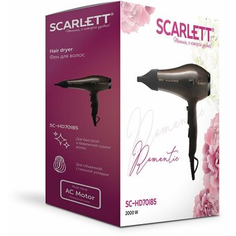  Фен Scarlett SC-HD70I85 темно-коричневый 