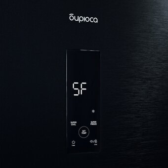  Холодильник БИРЮСА B980NF 