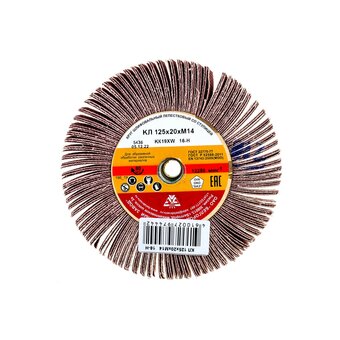  Лепестковый круг БАЗ 960000061706 KK19XW 16Н 125х20хМ14 960000061706 