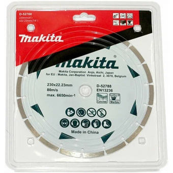  Диск алмазный Makita D-52788 сегмент по бетону/мрамору 230х22,23х7 