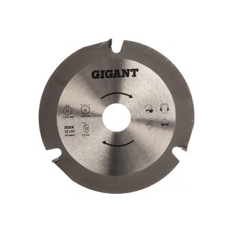  Диск пильный по дереву для УШМ Gigant G-0520 125x22.2 мм 
