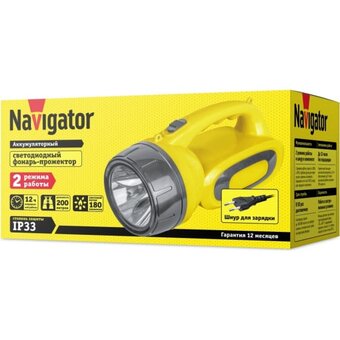  Фонарь Navigator NPT-SP19-ACCU 