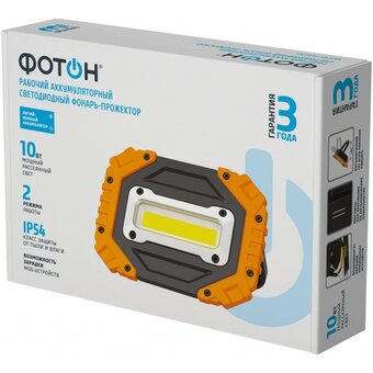  Фонарь-прожектор ФОТОН WPВ-4600 