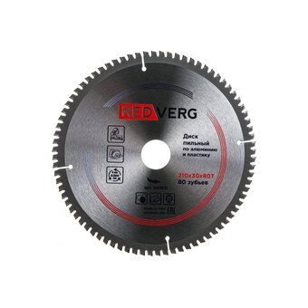  Диск пильный REDVERG 800631 (6621267) 210х30/20 мм 