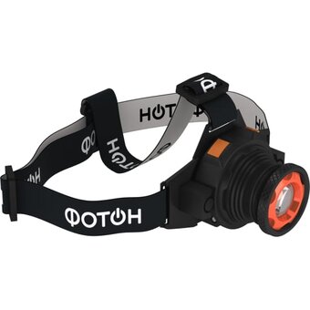  Фонарь налобный ФОТОН SА-900 