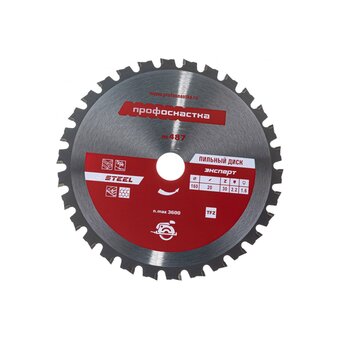  Пильный диск № 487 ПрофОснастка Эксперт 60401007 160xZ30x16/20 