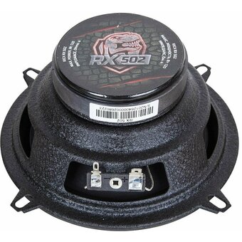  Колонки автомобильные Kicx RX 502 