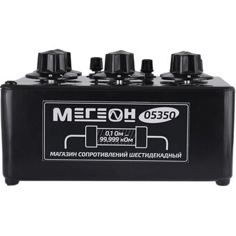  Магазин сопротивления МЕГЕОН 05350 (к0000020459) 