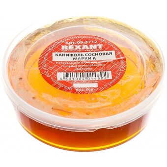  Канифоль сосновая марки А REXANT 09-3712 