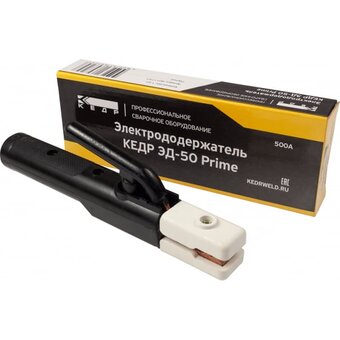  Электрододержатель КЕДР ЭД-50 Prime (8011757) 
