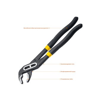  Клещи переставные STAYER Hercules 22375-30 300 мм 