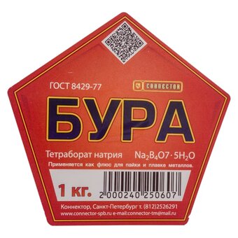  Бура Connector BYRA-1000 1 кг. 