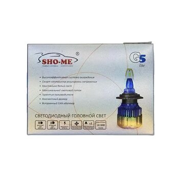  Лампа автомобильная светодиодная Sho-Me G5 Lite LH-H1 H1 9-27В 24Вт (упак 2шт) 5000K 