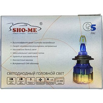  Лампа автомобильная светодиодная Sho-Me G5 Lite LH-H3 H3 9-27В 24Вт (упак 2шт) 5000K 