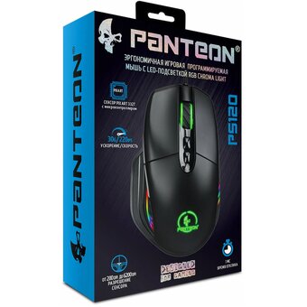  Мышь Panteon PS120 черная (Pixart 3327 с микроконтроллером, 220 IPS/30 G, 200-6400/12400 DPI с подсветкой LED RGB CHROMA LIGHT) 