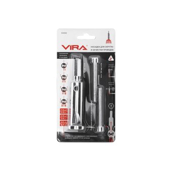  Насадка для зачистки и скрутки проводов VIRA 533000 
