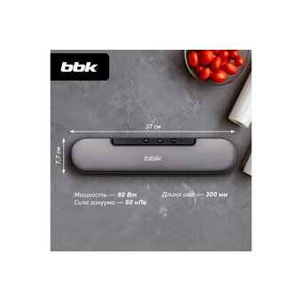  Вакууматор BBK BVS601 темно-серый/серебро 