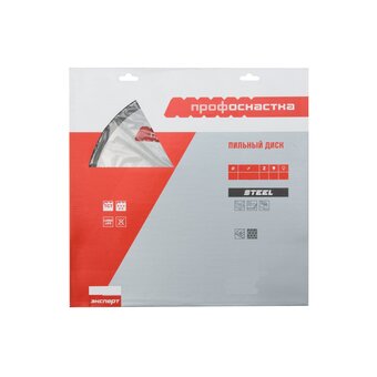  Пильный диск № 536 Профоснастка Эксперт 60402011 305xZ80x25,4/30 