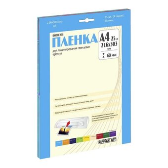  Пленка ламинационная Office Kit LPA460 А4 60мик 25 шт/уп глянцевая 
