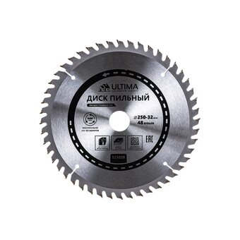  Пильный диск по дереву ULTIMA 115028 250 х 32мм 