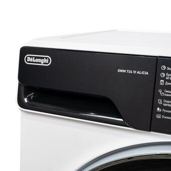  Стиральная машина DeLonghi DWM 724 VI Alicia 