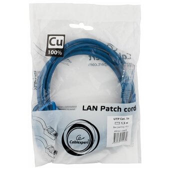  Патч-корд Cablexpert PP10-1.5M/B синий 