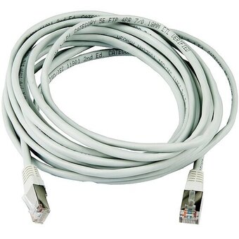  Патч-корд NEOMAX NM23001-050 серый 