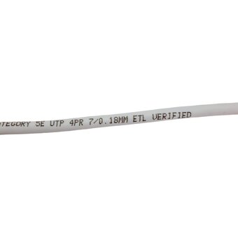  Патч-корд NEOMAX NM13001-030 серый 