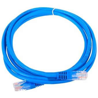  Патч-корд NEOMAX NM13001-050B синий 