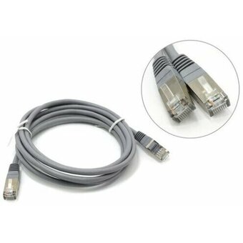 Патч-корд NEOMAX NM23001-020 серый 